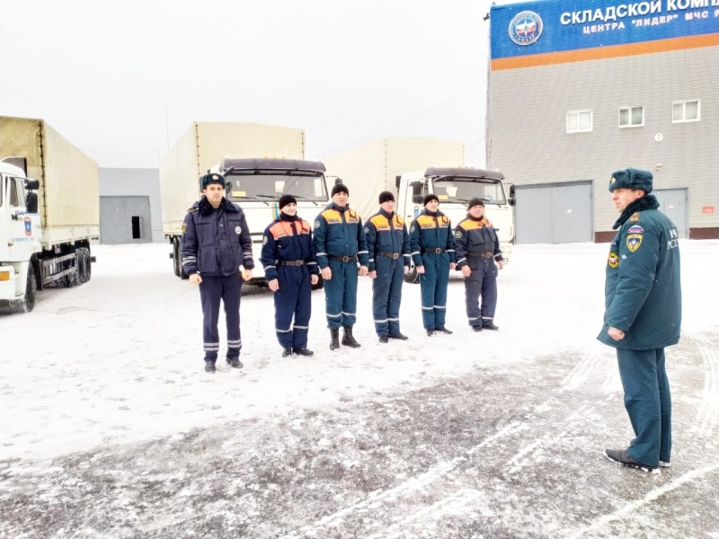 Гуманитарная помощь в Китай