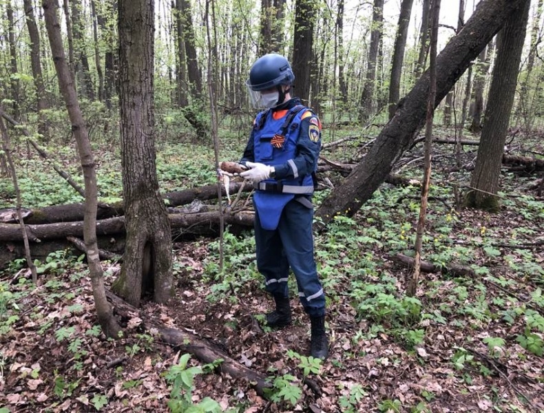 Обезвреживание ВОП