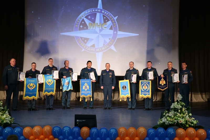 Сотрудники Центра «Лидер» были награждены на Всероссийском фестивале «Созвездие мужества»