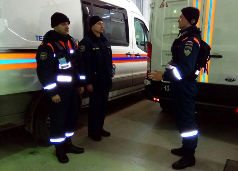 Определение концентрации паров ртути 