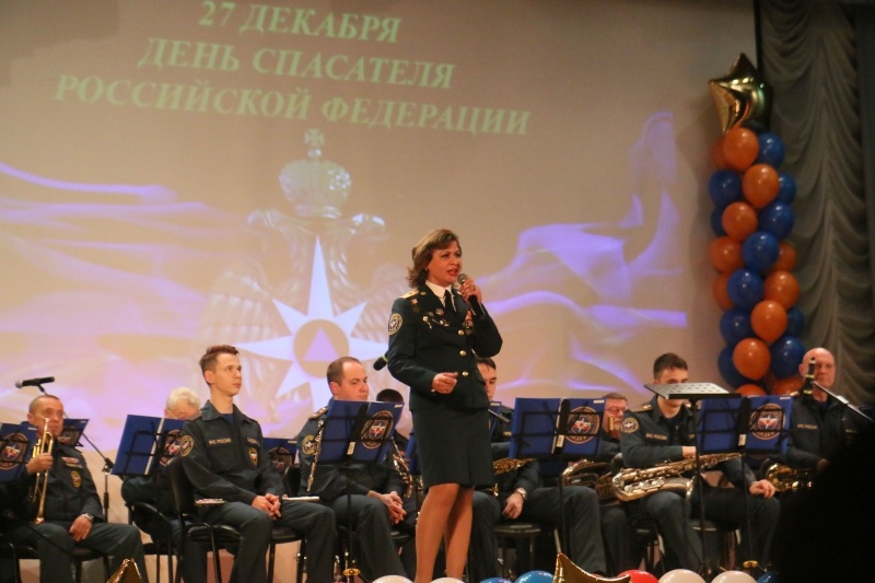 Праздничный концерт, посвященный Дню спасателя РФ