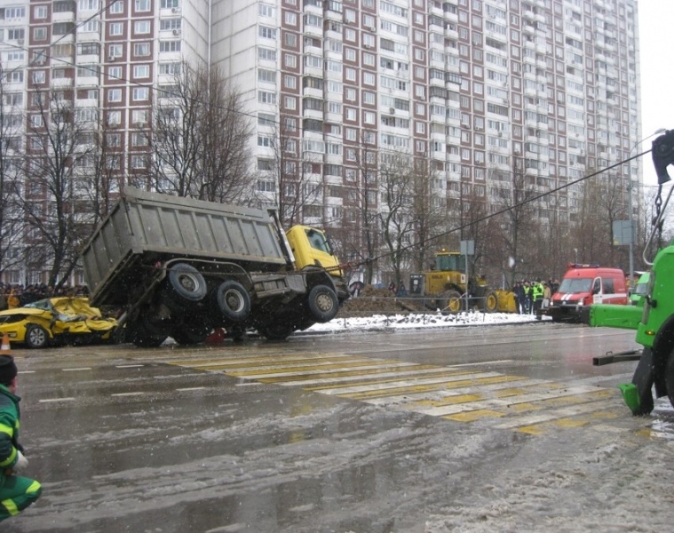 Ликвидация последствий ДТП