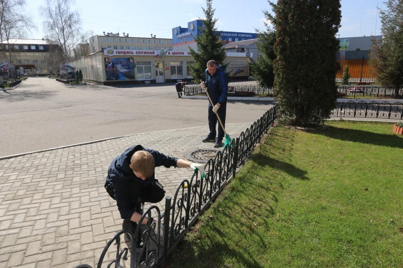 В Центре проведен субботник