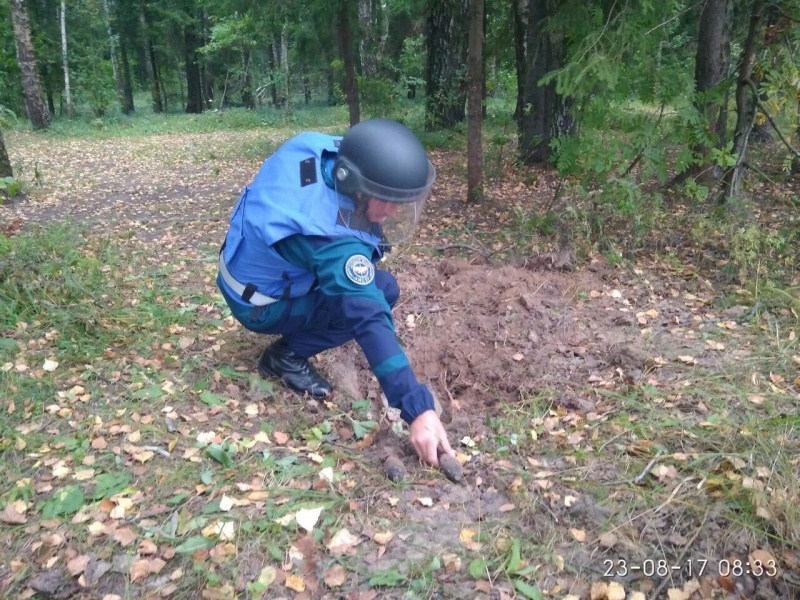 Обезвреживание взрывоопасных предметов