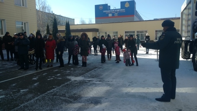 Учебная пожарная тревога