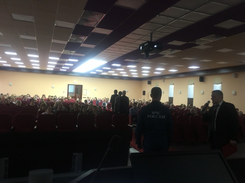 Выездная лекция для сотрудников Московского Казначейства