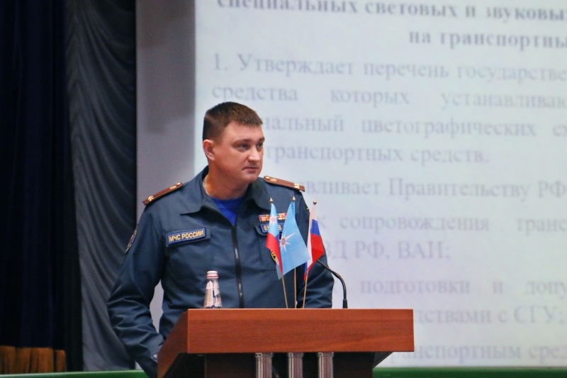 Занятие по управлению автомобилями оборудованными спецсигналами