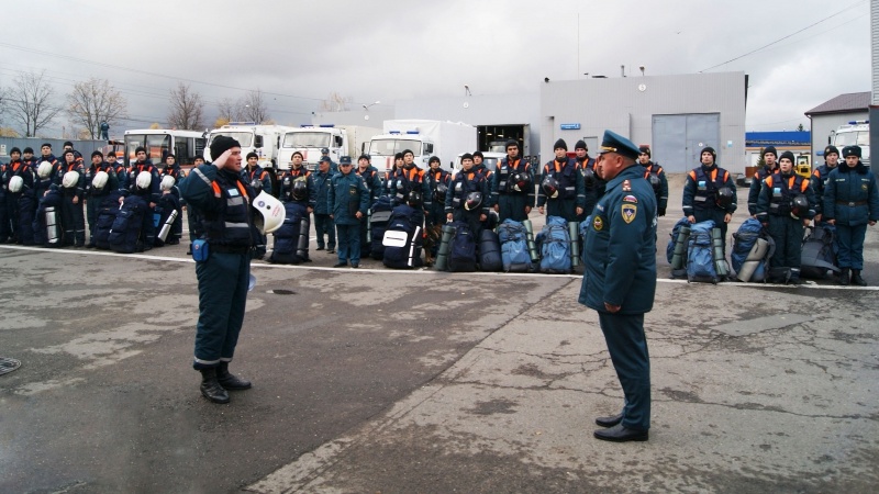 Готовность сил и средств АМГ Центра