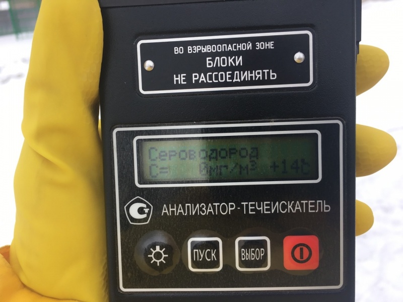 Работа расчета радиационной и химической разведки в районе ТБО "Ядрово"