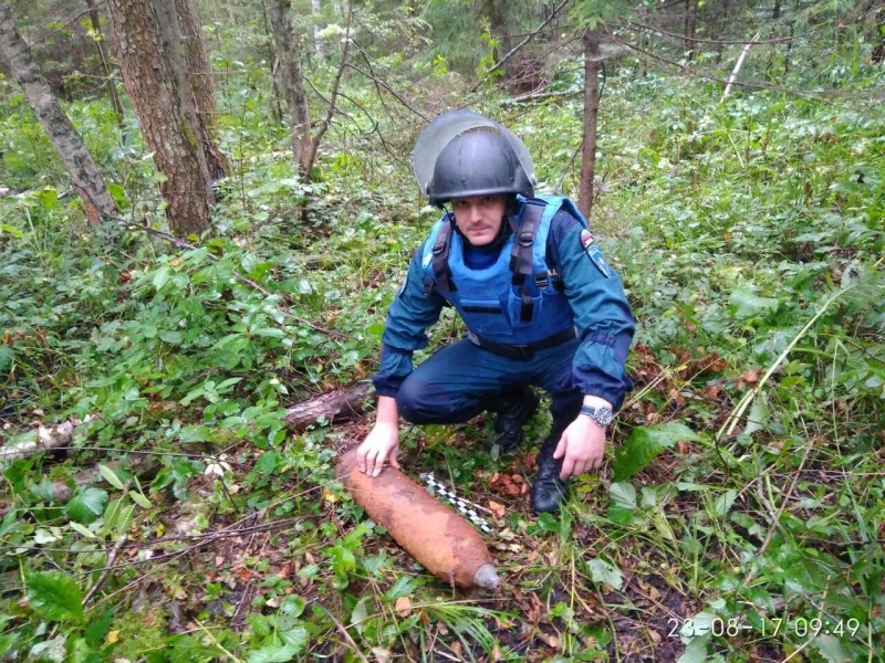 Обезвреживание взрывоопасных предметов