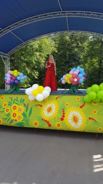 Фестиваль "Краски лета"