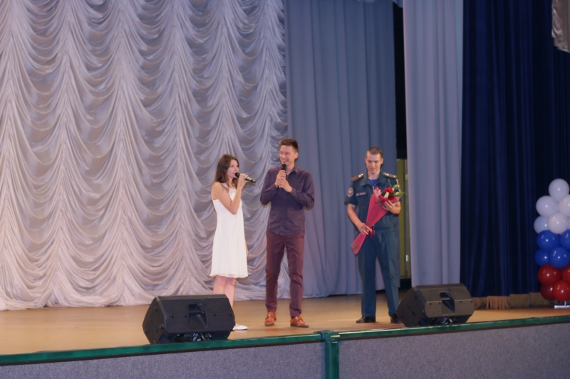 Концерт