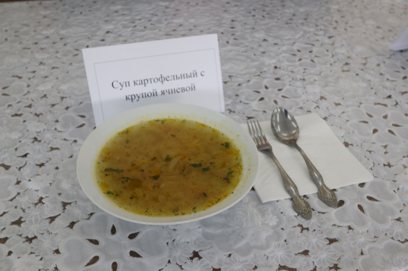 Контрольная варка 