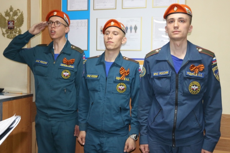 Учебная пожарная тревога