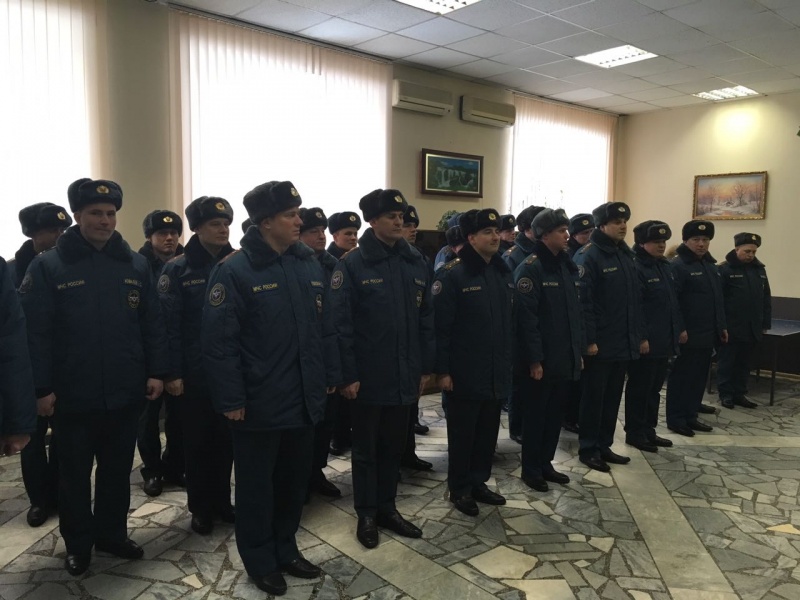 Вручение ведомственных наград