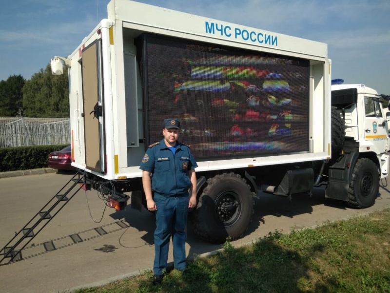 Фестиваль семейной рыбалки