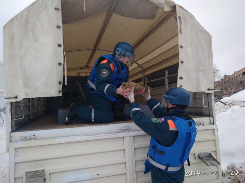 Обнаружение ВОП