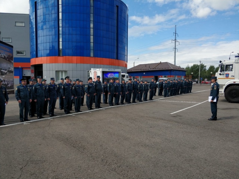 Показной парково-хозяйственный день