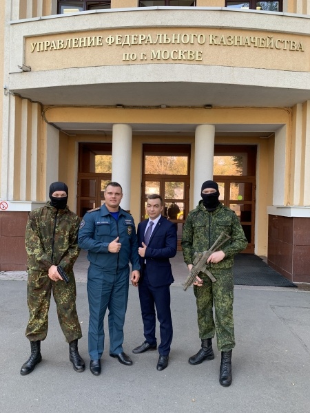 Занятие с личным составом Управления Федерального казначейства по г. Москве по ГО 