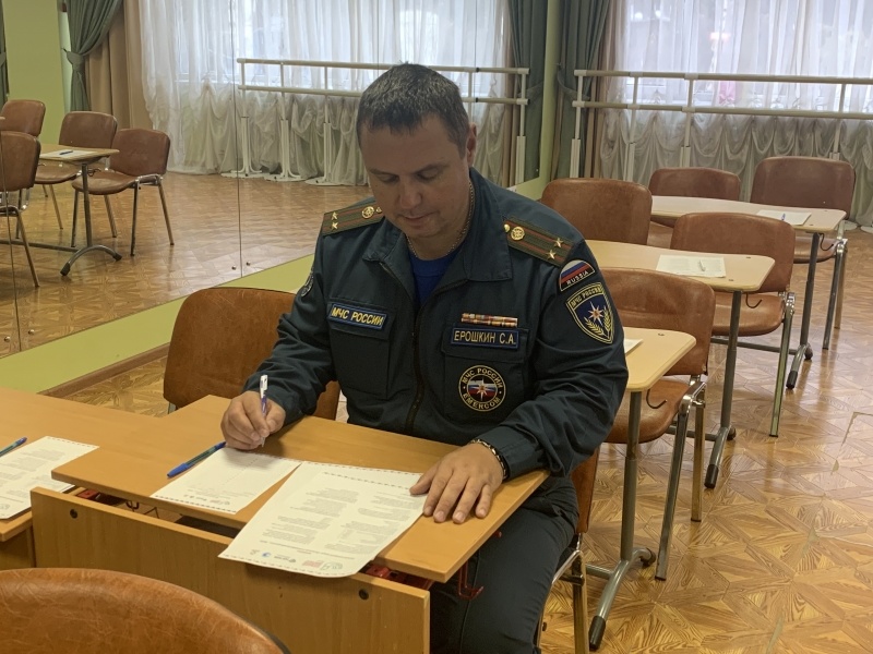 Сотрудники Центра написали этнографический диктант