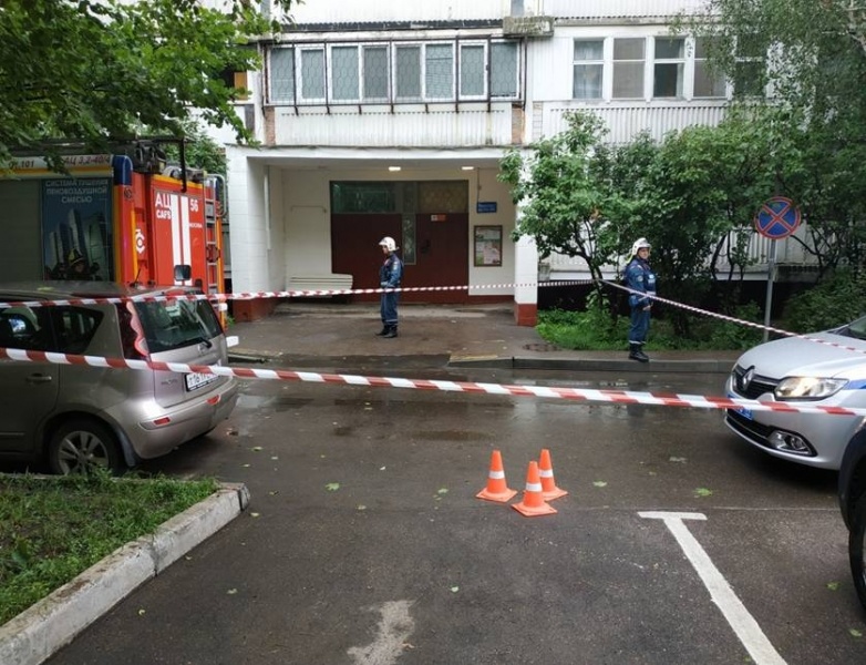 Обезвреживание взрывоопасного предмета
