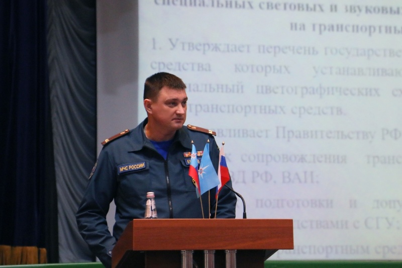 Занятие по управлению автомобилями оборудованными спецсигналами