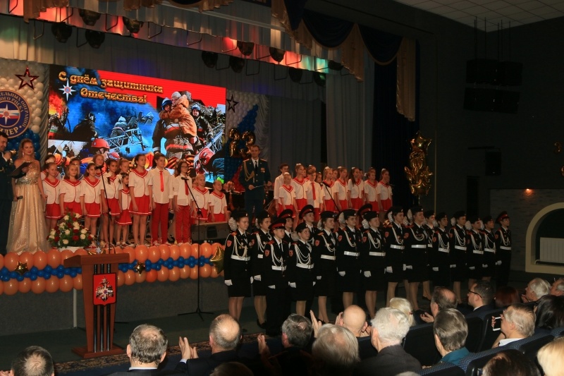 Торжественное мероприятие, посвященное Дню защитника Отечества