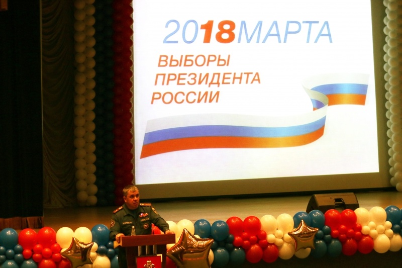Занятие по ОГП с личным составом