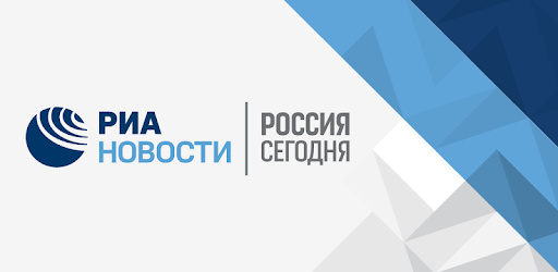 Публикация в МИА «Россия сегодня»
