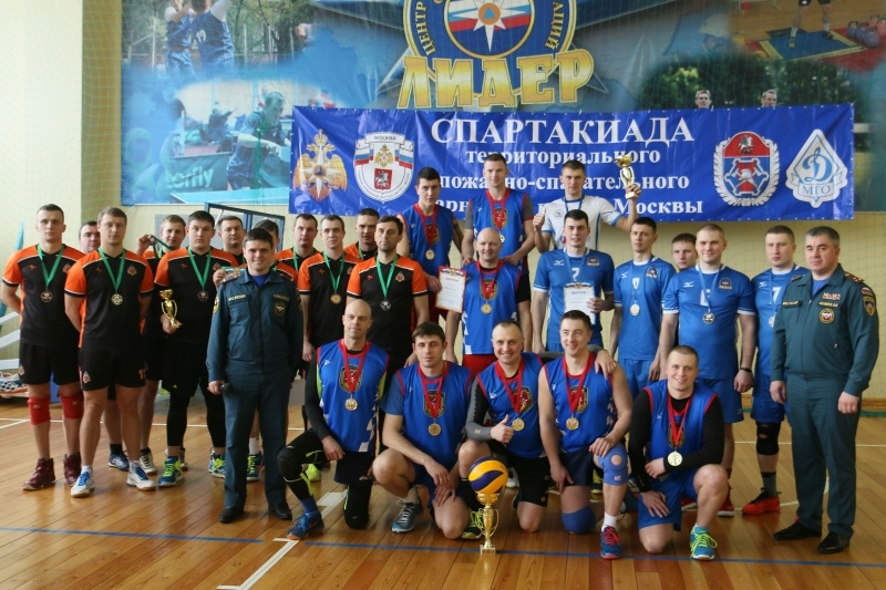 Команда Центра завоевала серебро Спартакиады по волейболу
