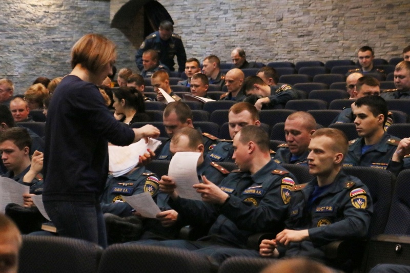 Мониторинг психологического состояния личного состава Центра