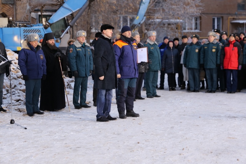 Спасателей Центра поблагодарили за работу в Магнитогорске