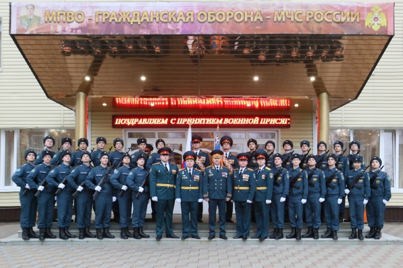Принятие Военной присяги молодым пополнением Центра
