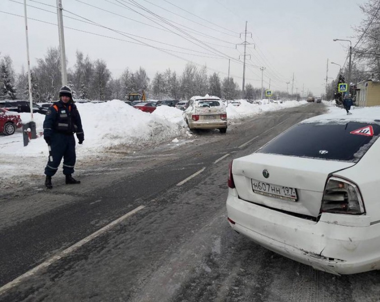 Ликвидация последствий ДТП
