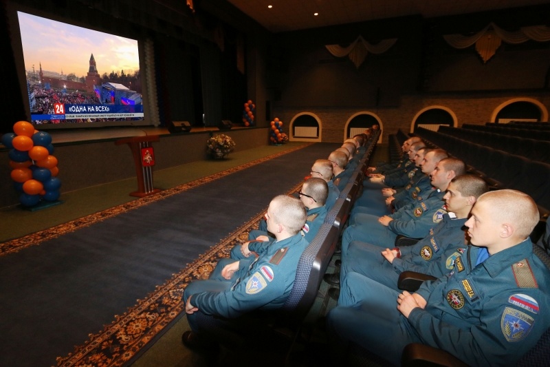 Показ документального фильма в честь Дня Конституции РФ