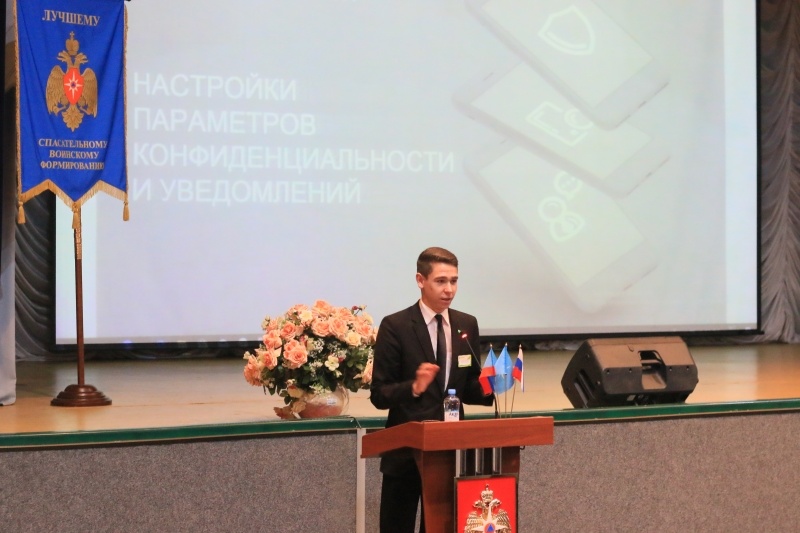 Встреча с представителями Сбербанка