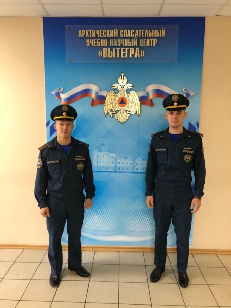 Обучение по дополнительной специализации "Многоцелевая подготовка спасателей" Обучение по дополнительной специализации "Многоцелевая подготовка спасателей"