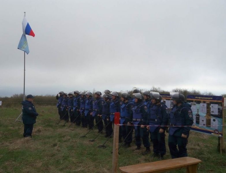 Проведение пиротехнических работ в Республике Южная Осетия