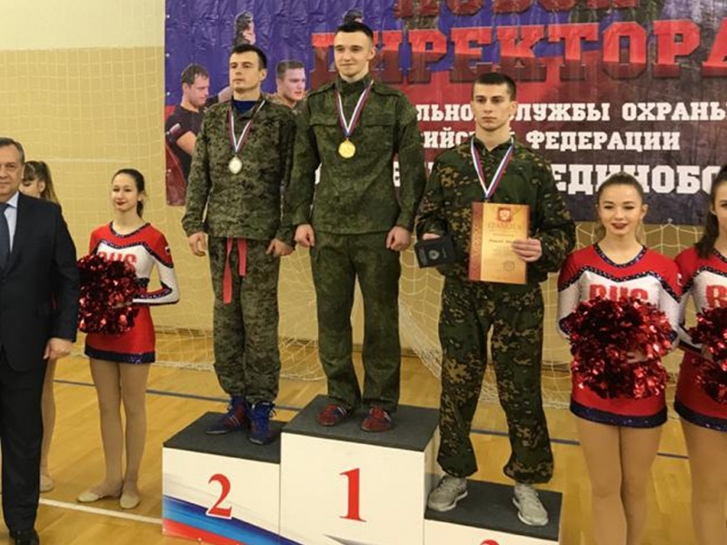 Сотрудник Центра занял первое место на открытом Кубке директора ФСО по служебному единоборству