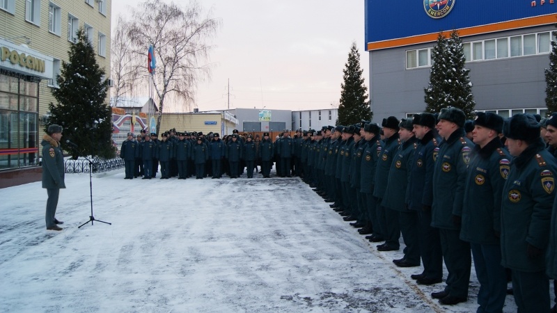 Мобилизационная тренировка