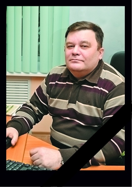 Прощание с полковником запаса Ремизовым Александром Клавдиевичем