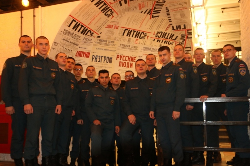 Посещение личным составом тетра "ГИТИС"