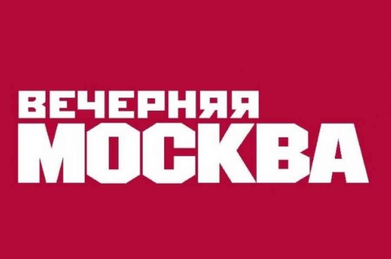 Публикация в "ВМ" о кинологической службе Центра "Лидер"
