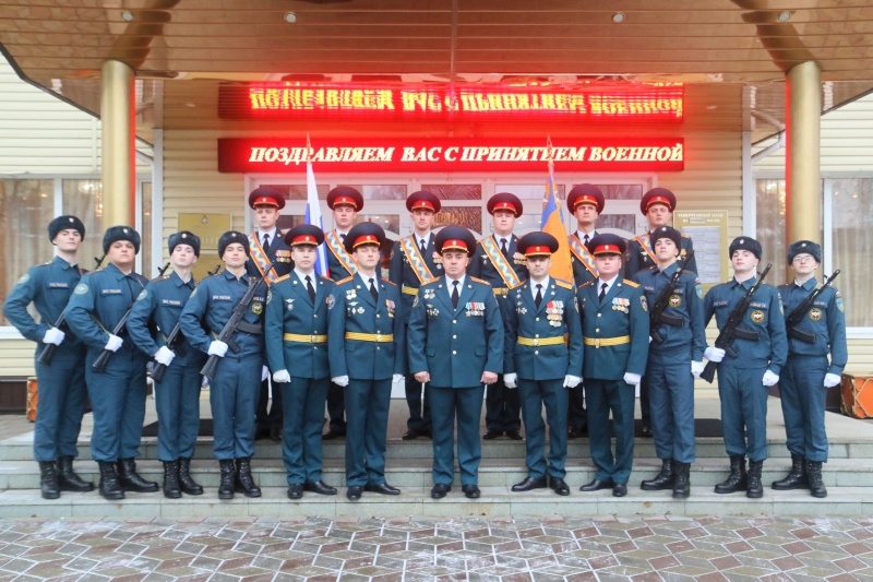 Принятие Военной присяги молодым пополнением Центра