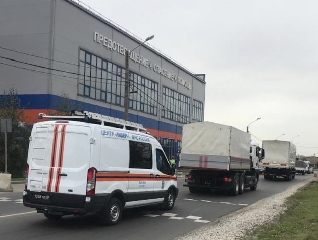 Отряд Центра убыл на проведение пиротехнических работ в ТиНАО