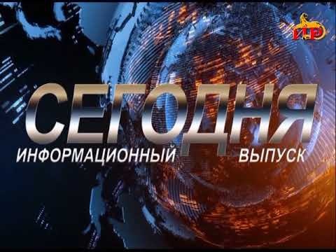 Репортаж о проведении пиротехнических работ сотрудниками Центра "Лидер" в Республике Южная Осетия Репортаж о проведении пиротехнических работ сотрудниками Центра "Лидер" в Республике Южная Осетия