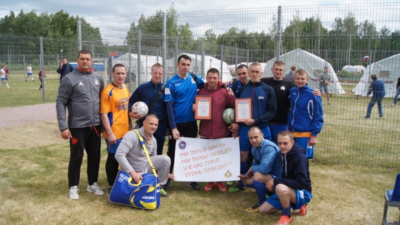 Спортивные турниры в рамках Международного Салона «Комплексная безопасность – 2018» Спортивные турниры в рамках Международного Салона «Комплексная безопасность – 2018»