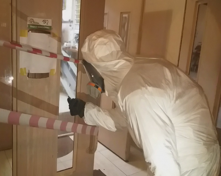 Привлечение дежурной смены