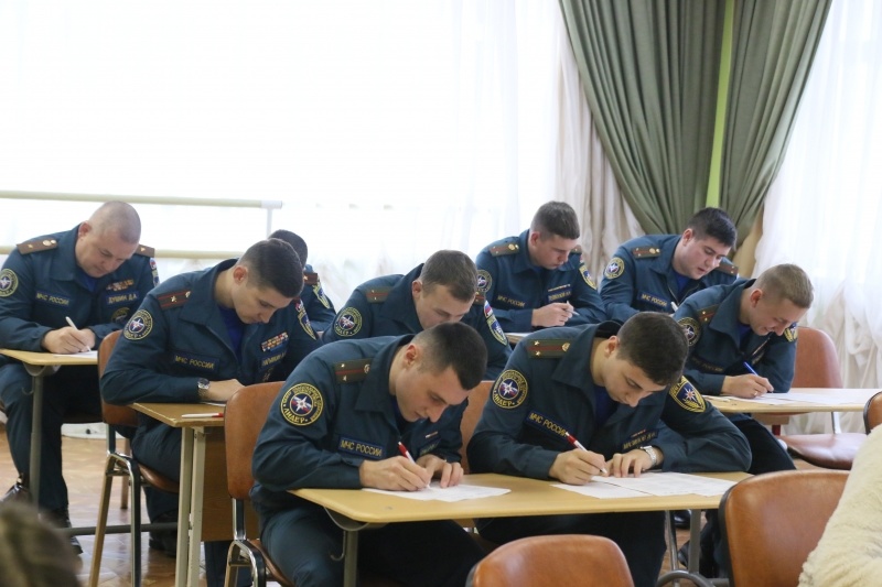 Сотрудники Центра написали этнографический диктант