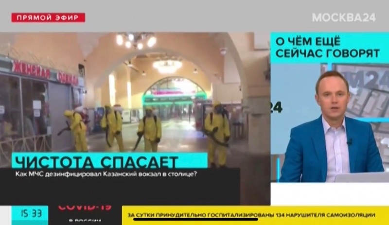 СМИ о нас